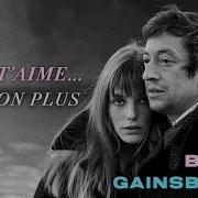 Jane Birkin Serge Gainsbourg Je T Aime Moi Non Plus