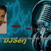 Песня Зима Холода Под Минус