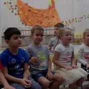 Прощание На Музыкальном Занятии