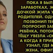 Читает Татьяна Орлова Рассказы