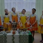 Уна Блин Ме Пожала