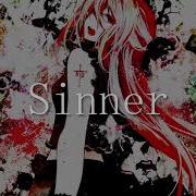 巡音ルカ Sinner オリジナル