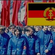 Free German Youth Sped