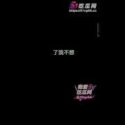 聊骚录音