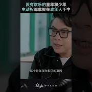 刘淇