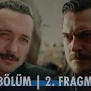 Eşref Ruya Dizi Racon Muzigi