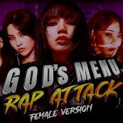 G Idle Twice Blackpink Mashup