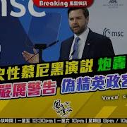 陶傑1065