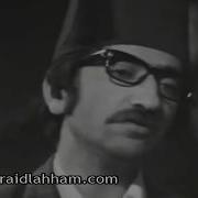 يامو فايزة احمد