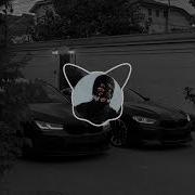 Kerosene Phonk Speed Up
