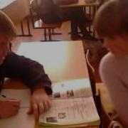 Кузовлев 8 Класс