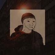 Солнце Взойдёт Speed Up
