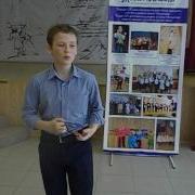 Заслуженная Оценка