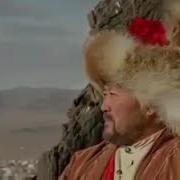 Туған Жерді Аңсамайтын Жан Бар Ма