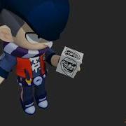 Cubophonk