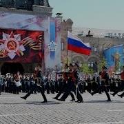 Парад На Красной Площади