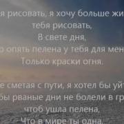 Минус Роман Полонский