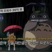 릴스 보다가 찾는다는 그 노래