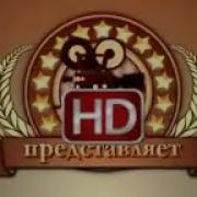 Шон Мс Shon Mc Tamano Тамано