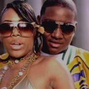 Yung Joc I Know You See It