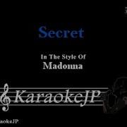 Secret Karaoke