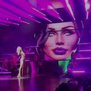 Loboda Втб Арена Танцую Волосами