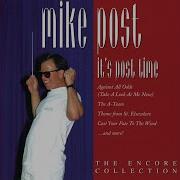 Mike Post Do You Really Want To Hurt Me