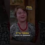 Испанская Музыка Из Фильмов
