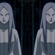 Naruto Shippuden Ōtsutsuki Kaguya Vincent Remix
