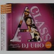 Dj Uho