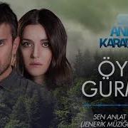 Sen Anlat Karadeniz Jenerik