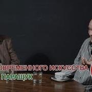 Рок Группа Нэп