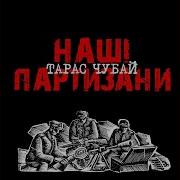 Гей Гу Гей Га
