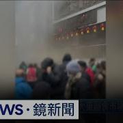 沈阳大东 爆炸