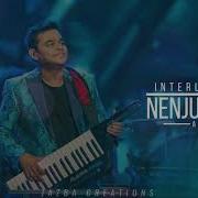 Kadal Instrumental