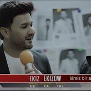 Owadan Ekiz Gyz