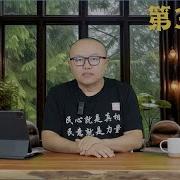 老灯740期
