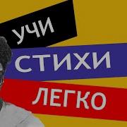 Д Б Кедрин Бабье Лето