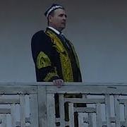 Узбек Халк Кушиклари