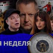 Рассказы Сексвайф