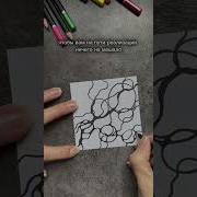 Брльшвя Книгв Исполнения Желаний