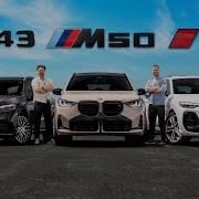 Amg