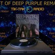 Deep Purple Remastered