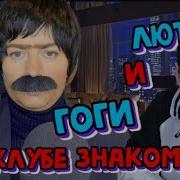Асмр Приставучая