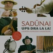 Sadunai
