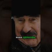Леонид Каневский Реплики