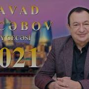 Чавад Рачабов 2018