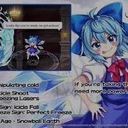 Touhou Lost Word Cirno