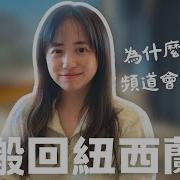 熟女啾啾