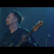 Группа Кино Песня Без Слов Live